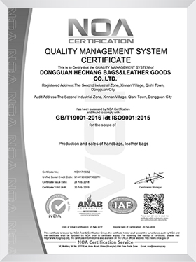 ISO9001：2015国际标准英文版